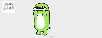 吃瓜表情是什么意思怎么回复别人